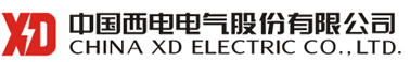 中国西电电气股份有限公司